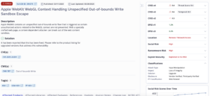 AppleのWebkitの脆弱性に関するVulnDBのレコード